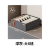 淺灰-小7格 (4) 衣櫃分格收納神器|內衣收納盒、襪子整理盒、內褲分類盒